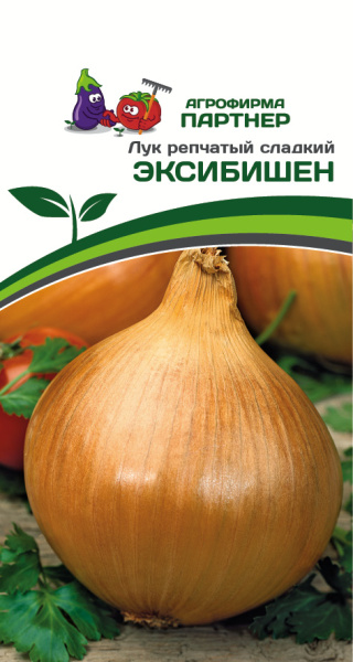 Партнер Лук репчатый ЭКСИБИШЕН ^(0,5г), изображение 0