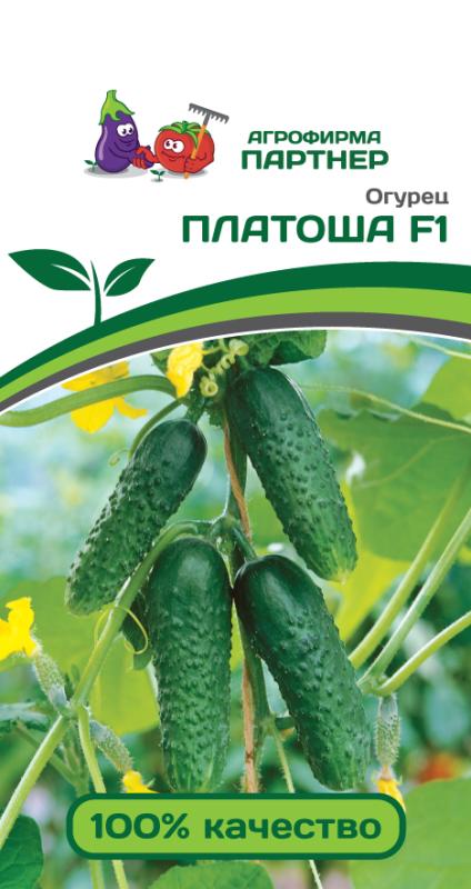 Партнер Огурец ПЛАТОША F1 ^(5шт)
