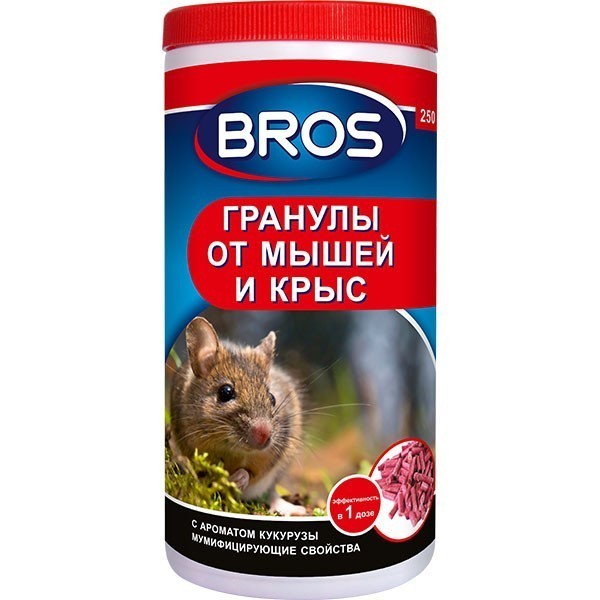 BROS гранулы от мышей и от крыс 250г