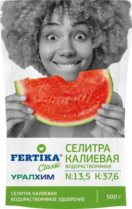 ФЕРТИКА Калиевая селитра 500 гр