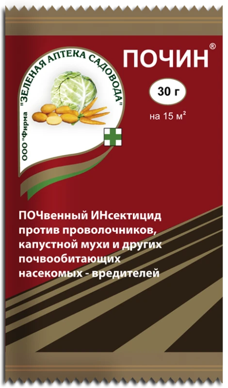 Инсектицид Почин для борьбы с почвообитающими насекомыми, 30г, изображение 0